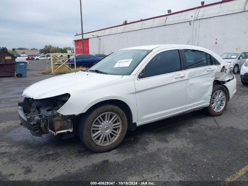 2009 Chrysler Sebring Touring VIN: 1C3LC56B89N537391 Lot: 40629347