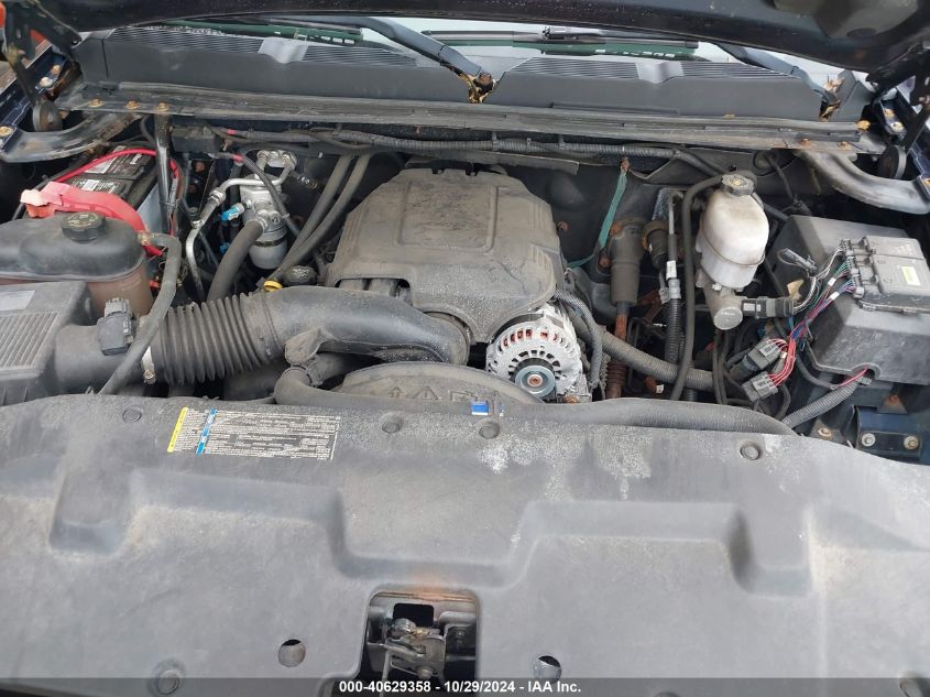 2009 Chevrolet Silverado 2500Hd Lt VIN: 1GCHK53K59F154432 Lot: 40629358