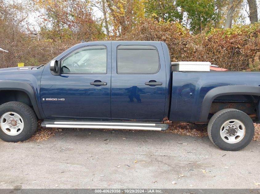 2009 Chevrolet Silverado 2500Hd Lt VIN: 1GCHK53K59F154432 Lot: 40629358