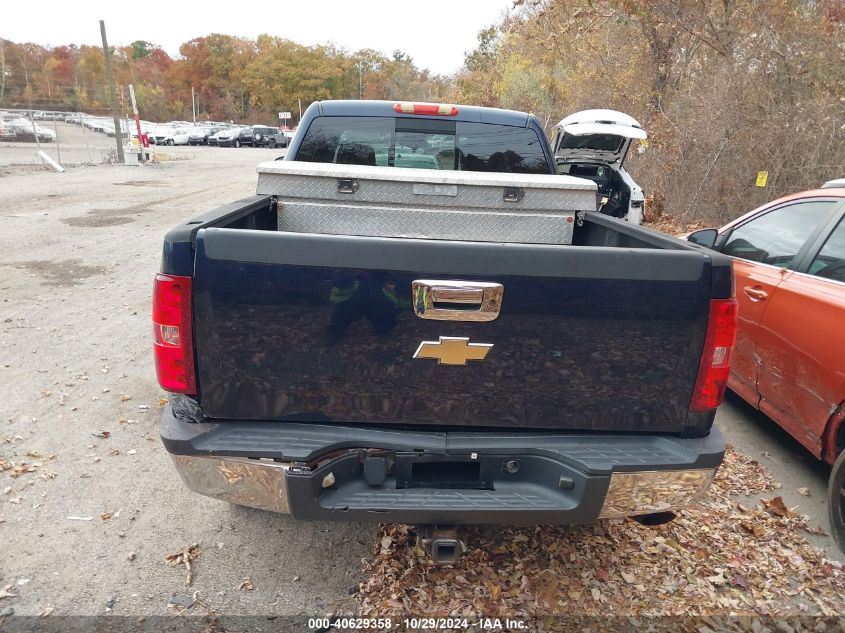 2009 Chevrolet Silverado 2500Hd Lt VIN: 1GCHK53K59F154432 Lot: 40629358