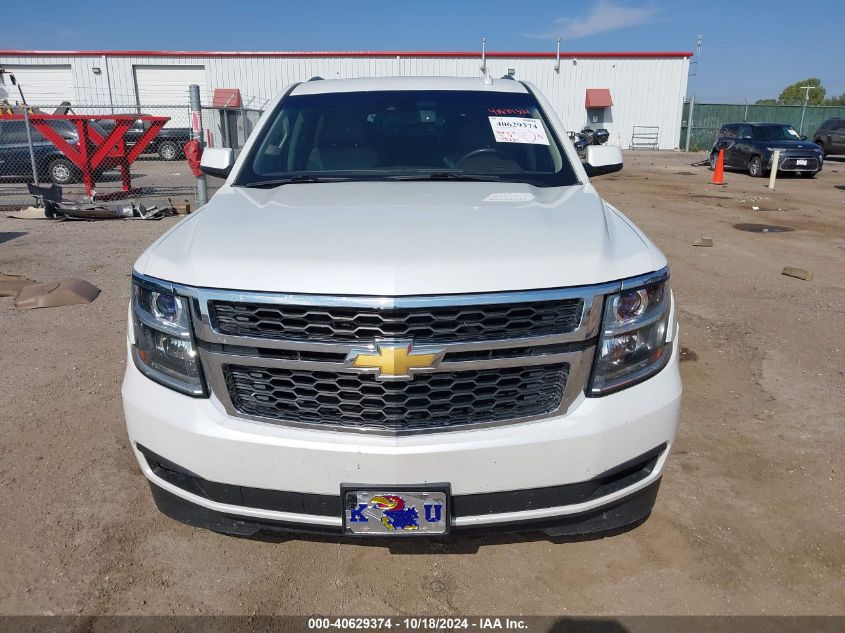 2016 Chevrolet Suburban Lt VIN: 1GNSKHKC4GR338216 Lot: 40629374