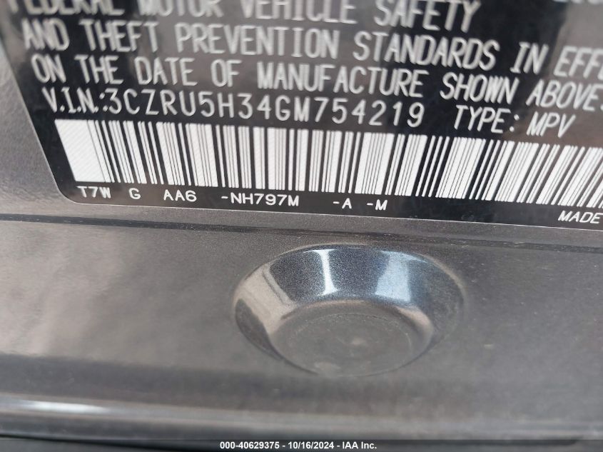 2016 Honda Hr-V Lx VIN: 3CZRU5H34GM754219 Lot: 40629375