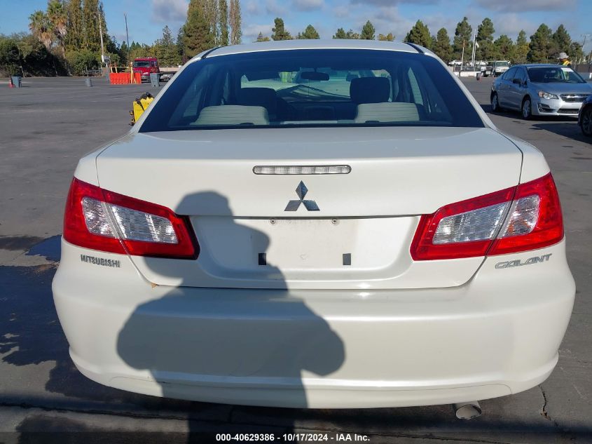 2009 Mitsubishi Galant Es/Sport Edition VIN: 4A3AB36F99E037993 Lot: 40629386