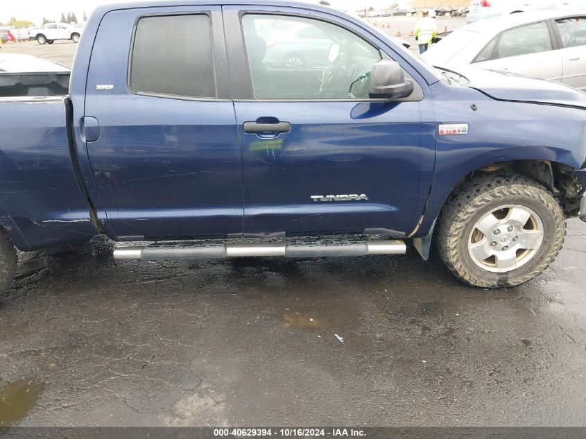 2012 Toyota Tundra Grade 5.7L V8 VIN: 5TFUW5F17CX265085 Lot: 40629394