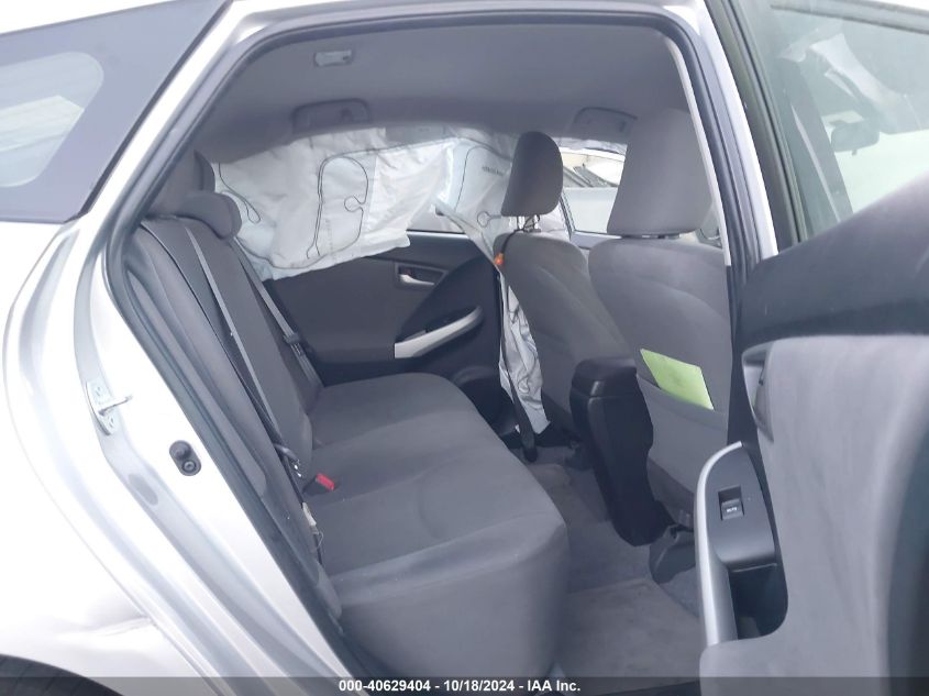 2014 Toyota Prius Two VIN: JTDKN3DU7E0370555 Lot: 40629404