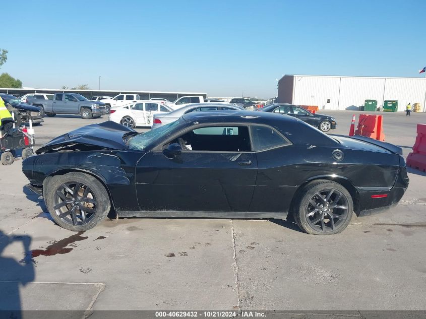 2021 Dodge Challenger Sxt VIN: 2C3CDZAG5MH673597 Lot: 40629432