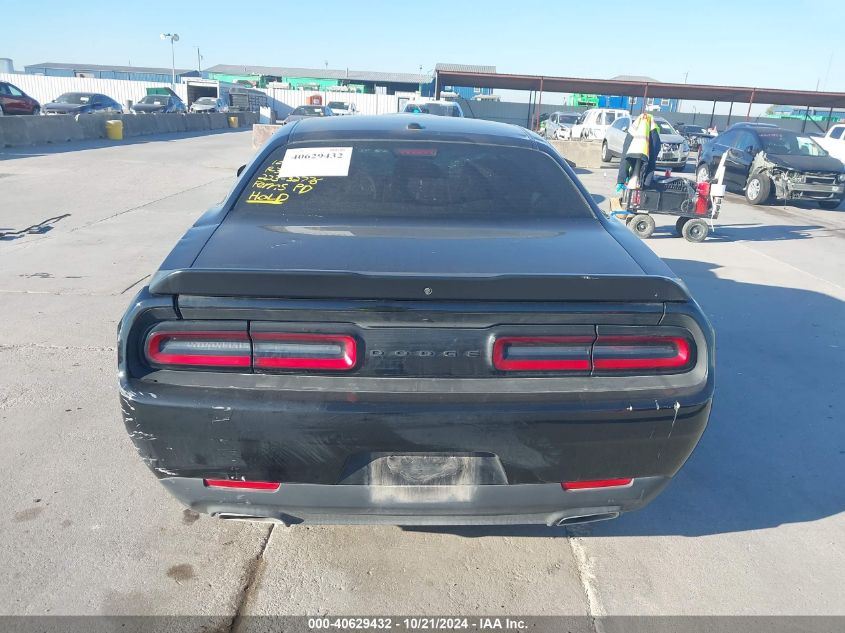 2021 Dodge Challenger Sxt VIN: 2C3CDZAG5MH673597 Lot: 40629432