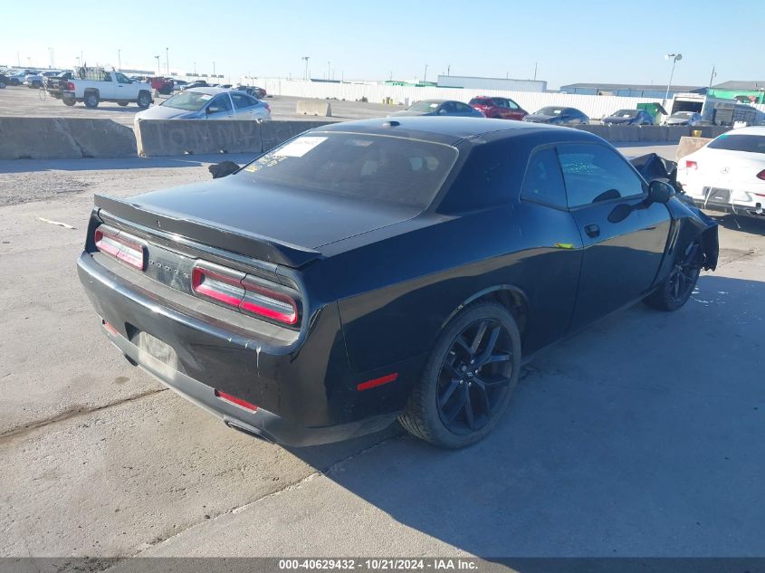 VIN 2C3CDZAG5MH673597 2021 Dodge Challenger, Sxt no.4