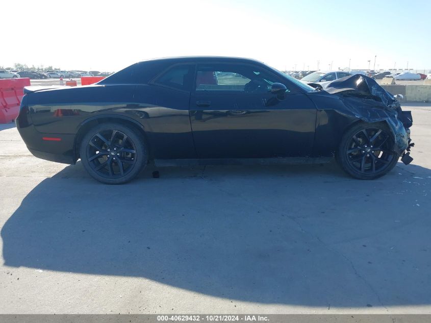 2021 Dodge Challenger Sxt VIN: 2C3CDZAG5MH673597 Lot: 40629432