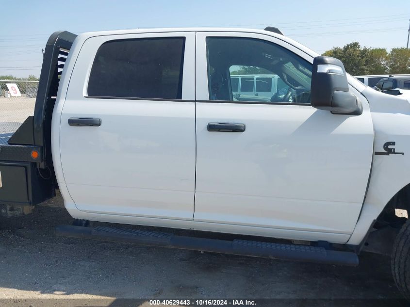 2023 Ram 2500 Tradesman 4X4 8' Box VIN: 3C6UR5HL9PG529589 Lot: 40629443