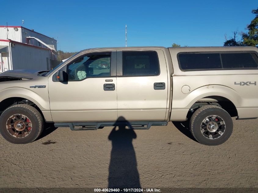 2010 Ford F150 Supercrew VIN: 1FTEW1E83AFA81955 Lot: 40629460