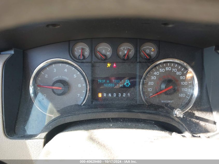 2010 Ford F150 Supercrew VIN: 1FTEW1E83AFA81955 Lot: 40629460