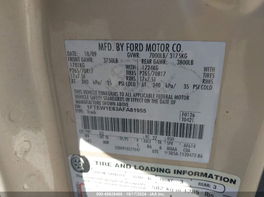 2010 Ford F150 Supercrew VIN: 1FTEW1E83AFA81955 Lot: 40629460