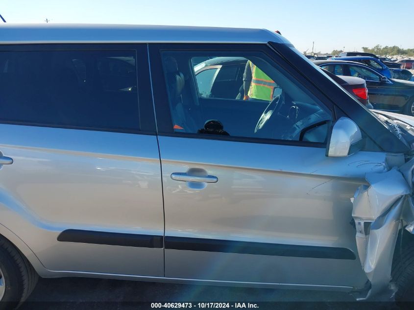 2011 Kia Soul +/!/Sport VIN: KNDJT2A21B7720733 Lot: 40629473