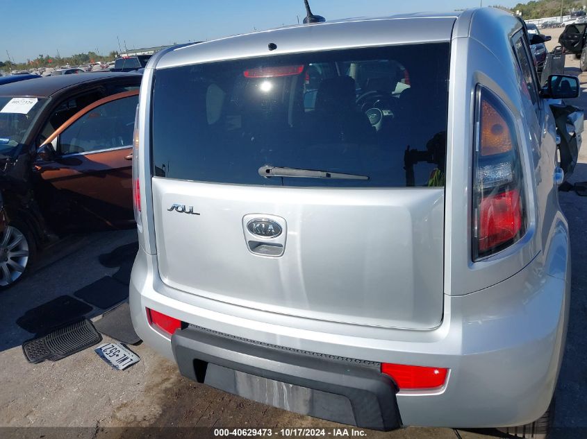 2011 Kia Soul +/!/Sport VIN: KNDJT2A21B7720733 Lot: 40629473