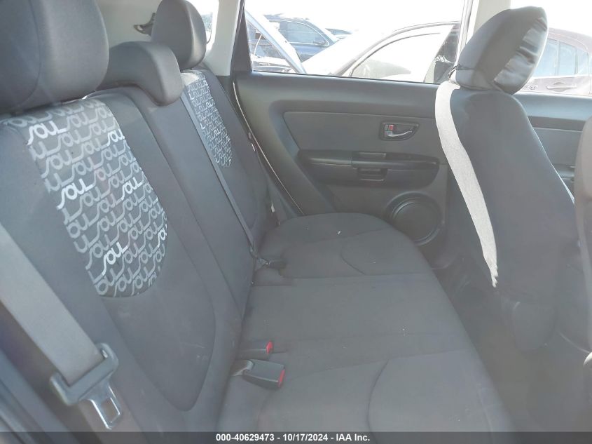 2011 Kia Soul +/!/Sport VIN: KNDJT2A21B7720733 Lot: 40629473