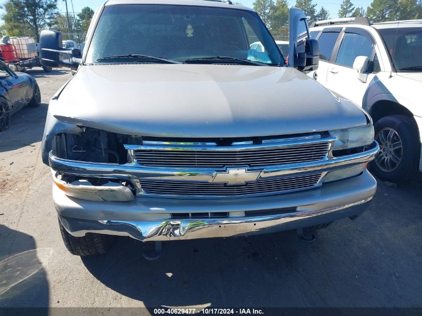 2005 Chevrolet Suburban 1500 Lt VIN: 3GNFK16ZX5G226055 Lot: 40629477