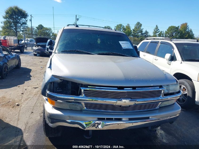 2005 Chevrolet Suburban 1500 Lt VIN: 3GNFK16ZX5G226055 Lot: 40629477