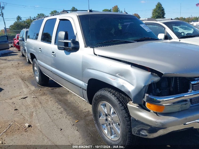 2005 Chevrolet Suburban 1500 Lt VIN: 3GNFK16ZX5G226055 Lot: 40629477