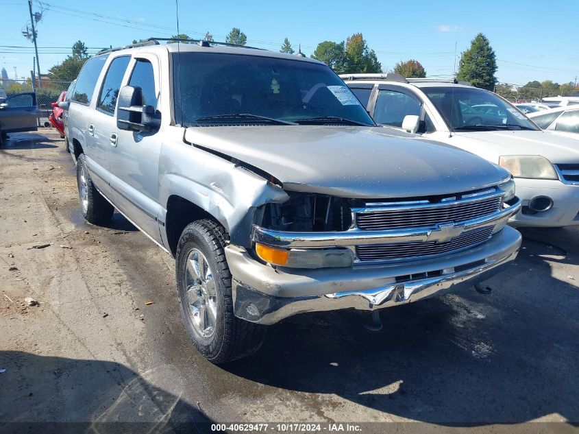 2005 Chevrolet Suburban 1500 Lt VIN: 3GNFK16ZX5G226055 Lot: 40629477