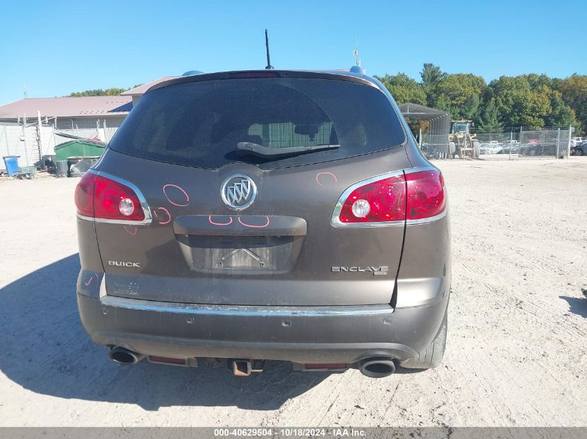 2012 Buick Enclave Leather VIN: 5GAKVCED7CJ155507 Lot: 40629504