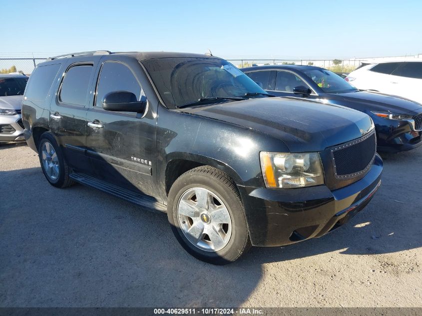 2008 Chevrolet Tahoe C1500 VIN: 1GNFC13028R110212 Lot: 40629511