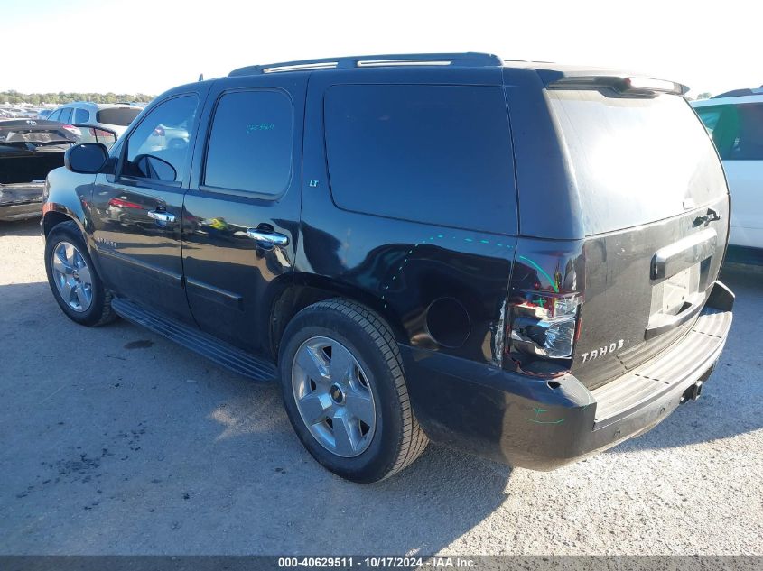 2008 Chevrolet Tahoe C1500 VIN: 1GNFC13028R110212 Lot: 40629511