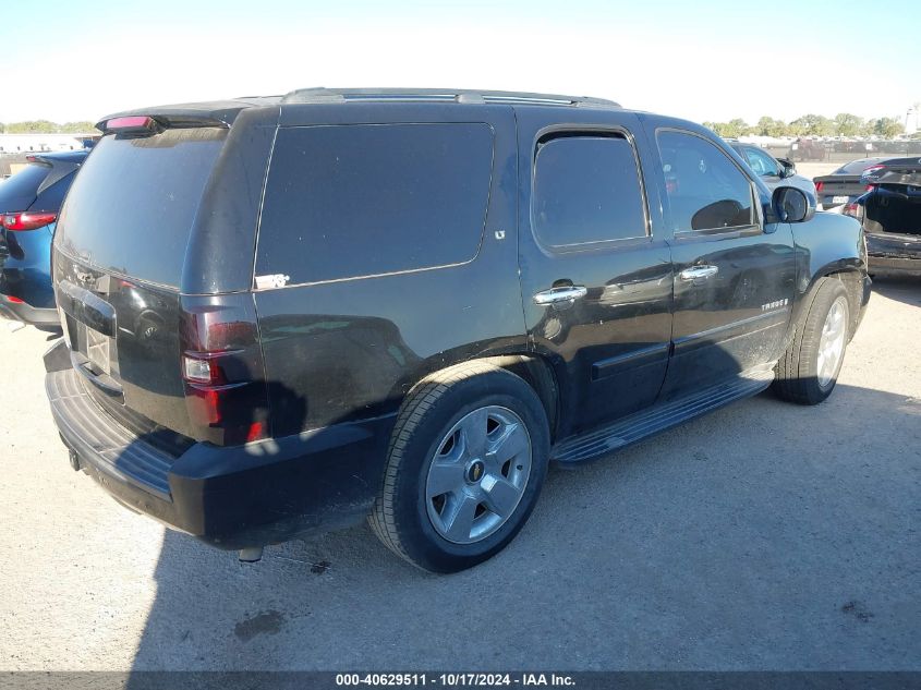 2008 Chevrolet Tahoe C1500 VIN: 1GNFC13028R110212 Lot: 40629511