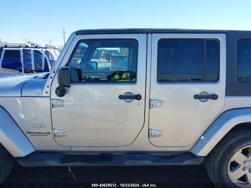 2007 Jeep Wrangler Unlimited Sahara VIN: 1J4GB59187L226789 Lot: 40629512