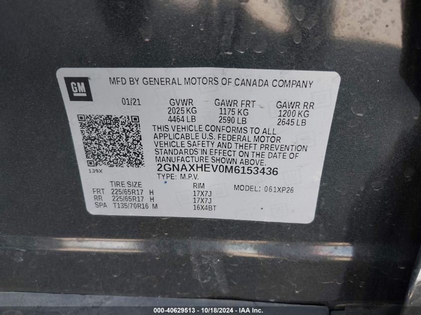 2021 CHEVROLET EQUINOX FWD LS - 2GNAXHEV0M6153436