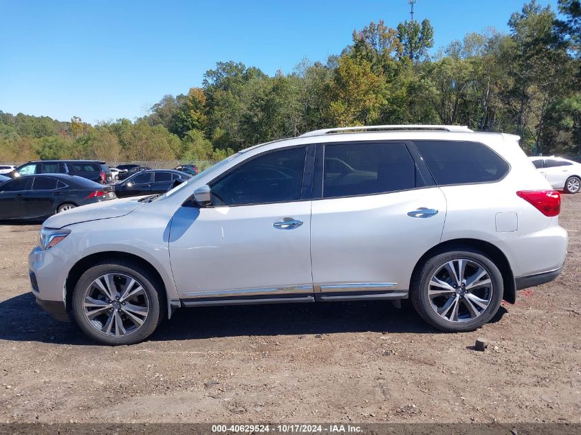 2020 Nissan Pathfinder Platinum 4Wd VIN: 5N1DR2DM4LC600079 Lot: 40629524