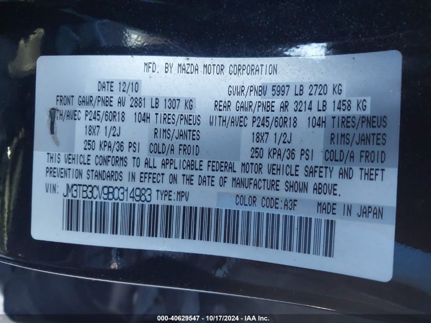 2011 Mazda Cx-9 VIN: JM3TB3CV9B0314983 Lot: 40629547