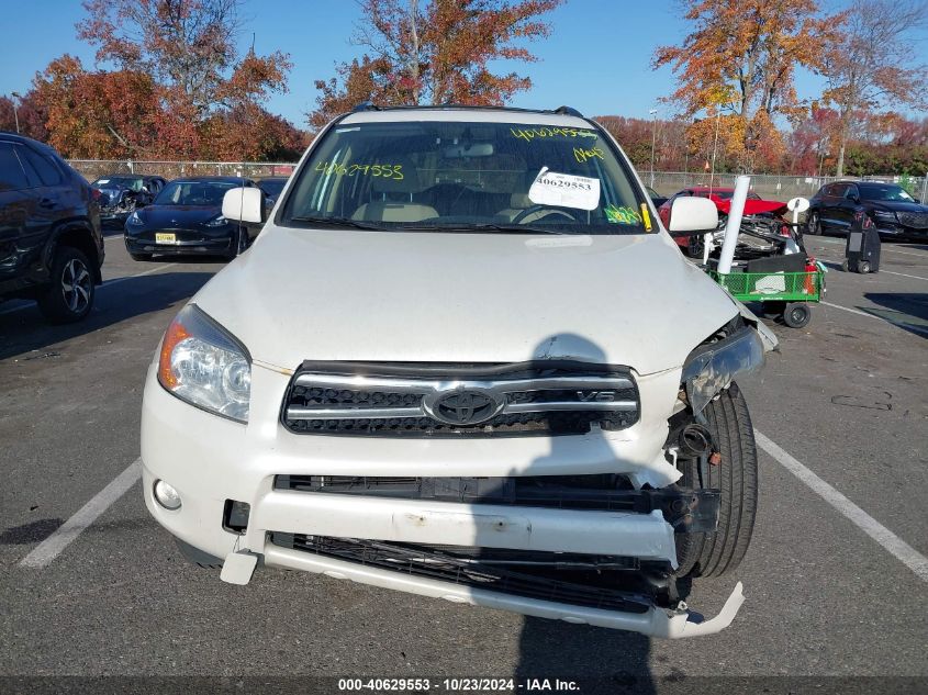 2007 Toyota Rav4 Limited V6 VIN: JTMBK31VX75014144 Lot: 40629553