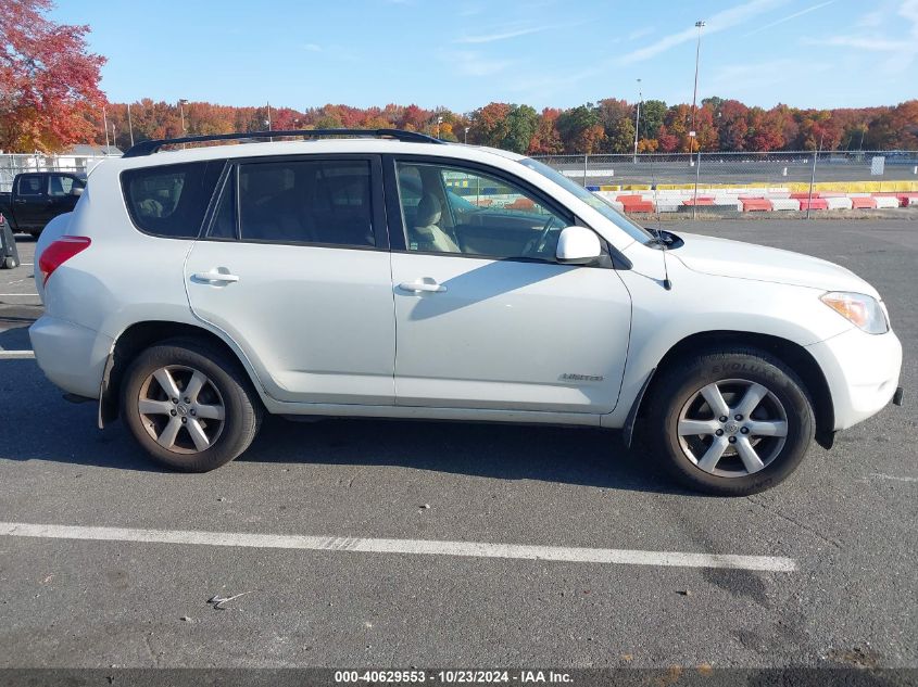 2007 Toyota Rav4 Limited V6 VIN: JTMBK31VX75014144 Lot: 40629553