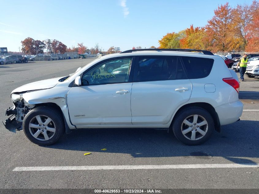 2007 Toyota Rav4 Limited V6 VIN: JTMBK31VX75014144 Lot: 40629553