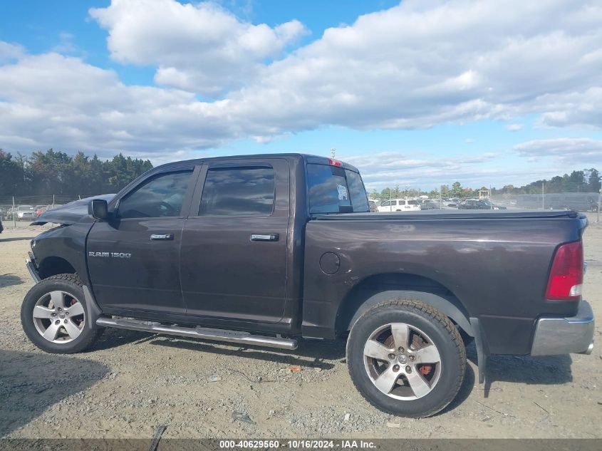 2011 Ram Ram 1500 Slt VIN: 1D7RV1CT8BS510128 Lot: 40629560