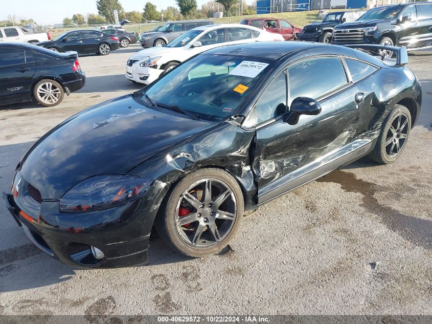 2008 Mitsubishi Eclipse VIN: 4A3AK64P88E024743 Lot: 40629572