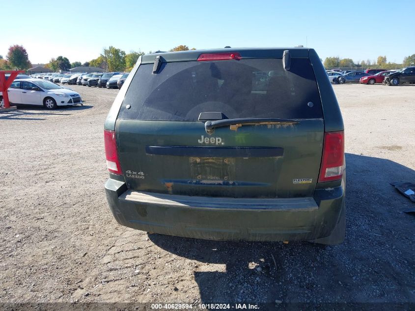 2008 Jeep Grand Cherokee Laredo VIN: 1J8HR48N48C123013 Lot: 40629594