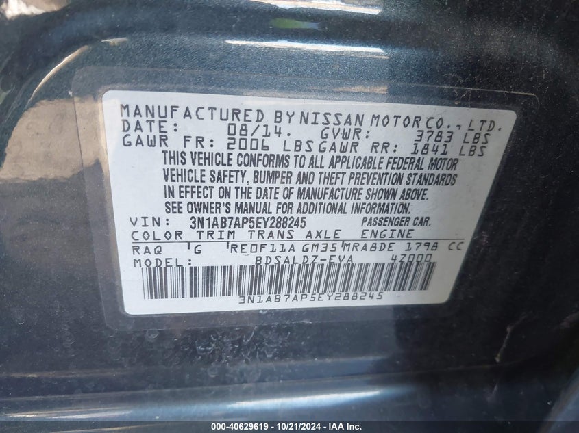 2014 Nissan Sentra Sv VIN: 3N1AB7AP5EY288245 Lot: 40629619