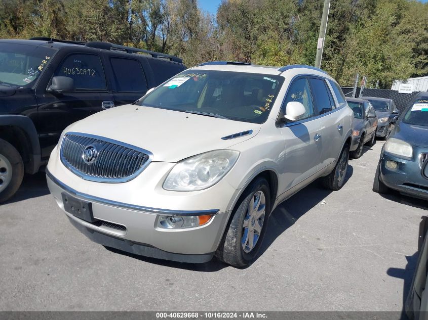 2009 Buick Enclave Cxl VIN: 5GAEV23D59J156027 Lot: 40629668