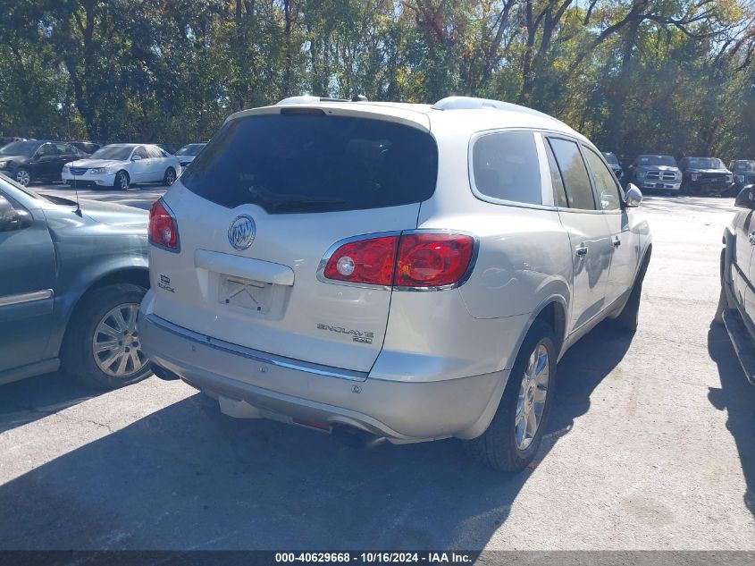 2009 Buick Enclave Cxl VIN: 5GAEV23D59J156027 Lot: 40629668