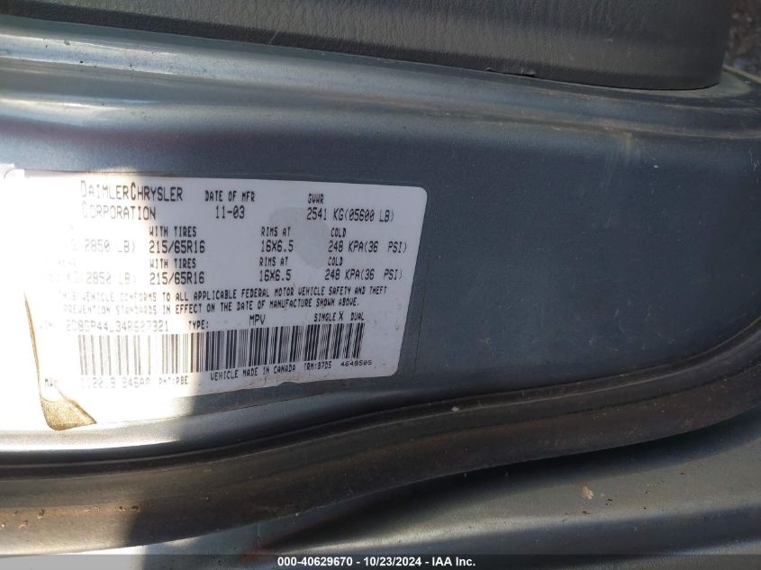 2004 Dodge Grand Caravan Sxt VIN: 2D8GP44L34R607321 Lot: 40629670