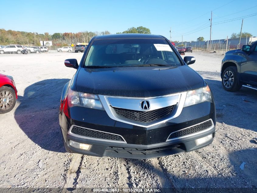 2012 Acura Mdx Technology Package VIN: 2HNYD2H32CH525234 Lot: 40629683