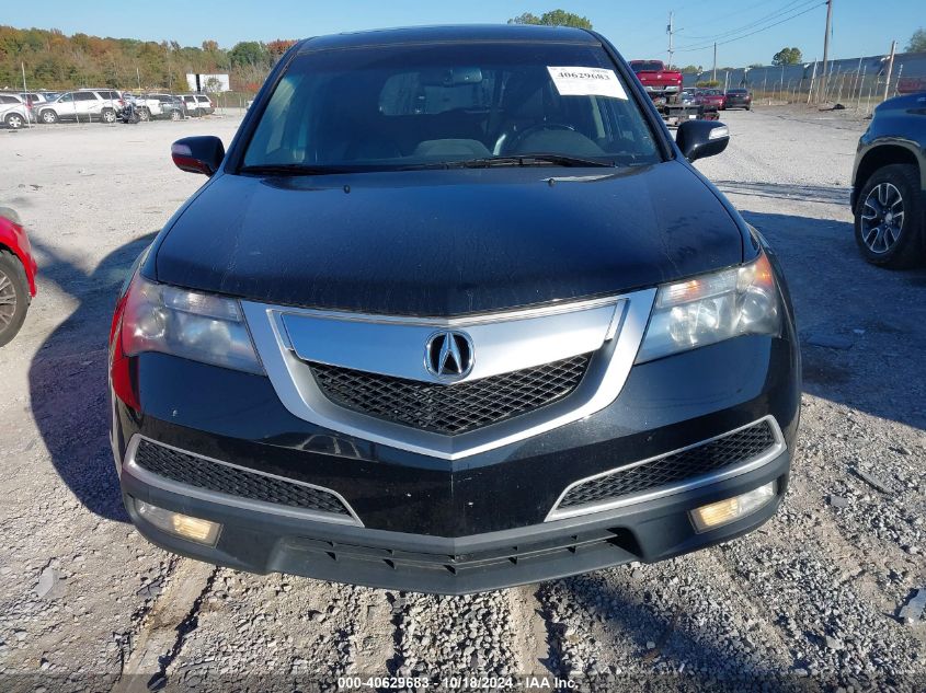 2012 Acura Mdx Technology Package VIN: 2HNYD2H32CH525234 Lot: 40629683