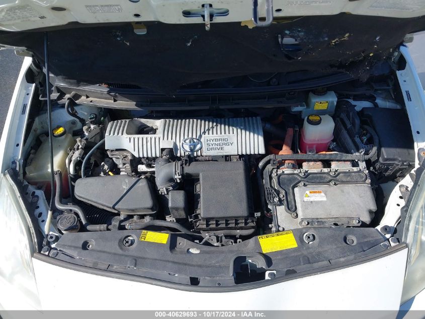 2010 Toyota Prius VIN: JTDKN3DU6A0092385 Lot: 40629693