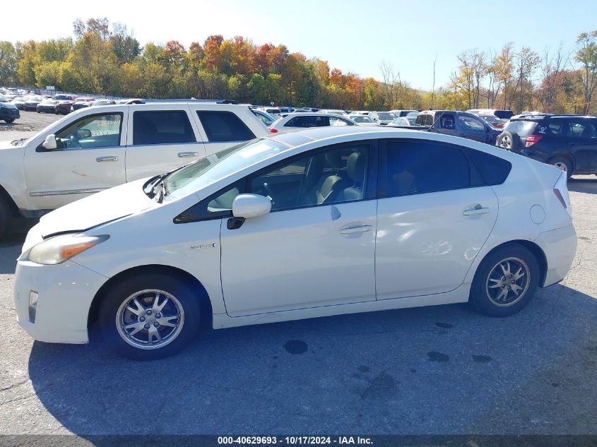 2010 Toyota Prius VIN: JTDKN3DU6A0092385 Lot: 40629693