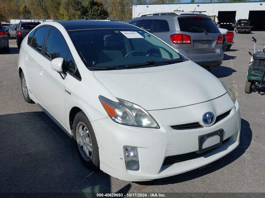 2010 Toyota Prius VIN: JTDKN3DU6A0092385 Lot: 40629693