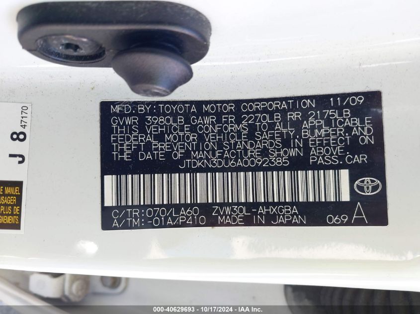 2010 Toyota Prius VIN: JTDKN3DU6A0092385 Lot: 40629693