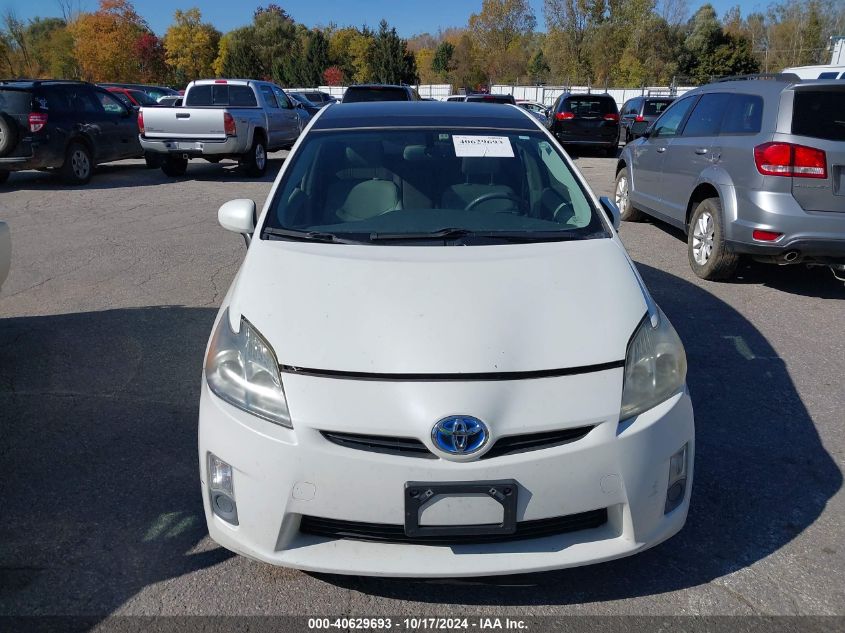 2010 Toyota Prius VIN: JTDKN3DU6A0092385 Lot: 40629693