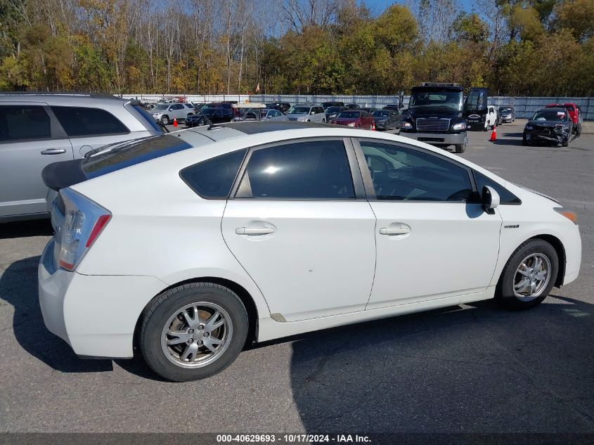 2010 Toyota Prius VIN: JTDKN3DU6A0092385 Lot: 40629693